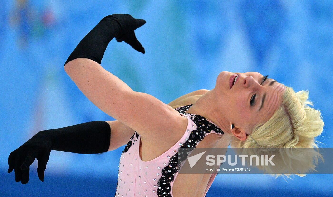 2014 Winter Olympics. Figure skating. Women. Short program