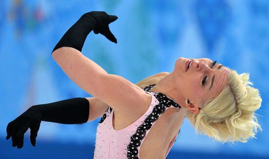 2014 Winter Olympics. Figure skating. Women. Short program