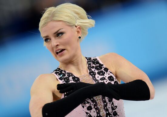 2014 Winter Olympics. Figure skating. Women. Short program