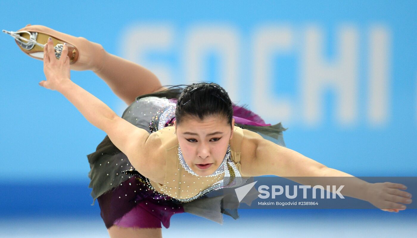 2014 Winter Olympics. Figure skating. Women. Short program