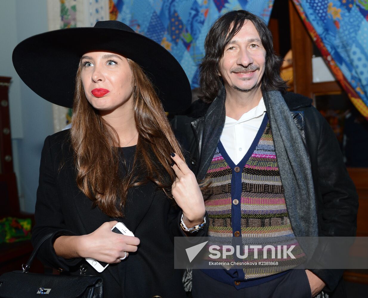 Party at Bosco House in Sochi