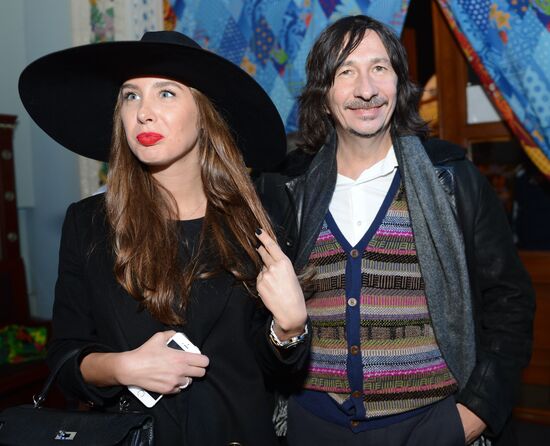 Party at Bosco House in Sochi