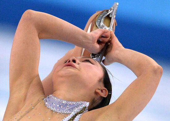 2014 Winter Olympics. Figure skating. Women. Short program