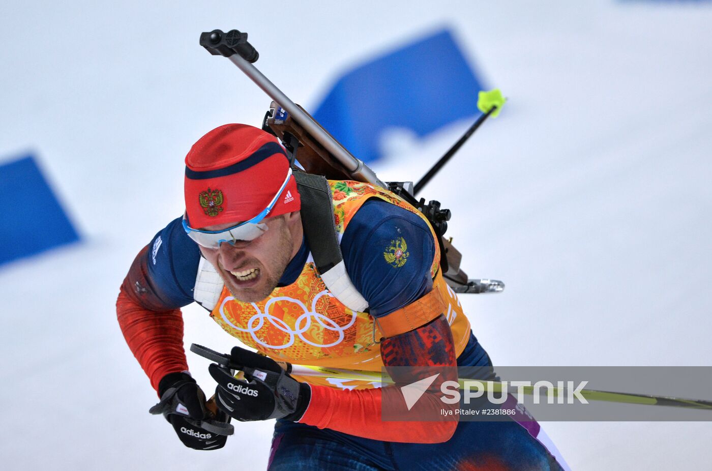 2014 Winter Olympics. Biathlon. Mixed relay