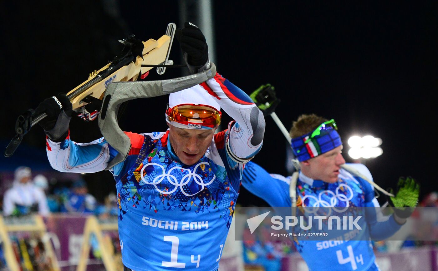 2014 Winter Olympics. Biathlon. Mixed relay