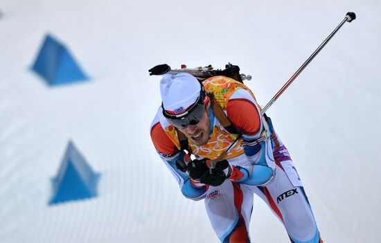 2014 Winter Olympics. Biathlon. Mixed relay