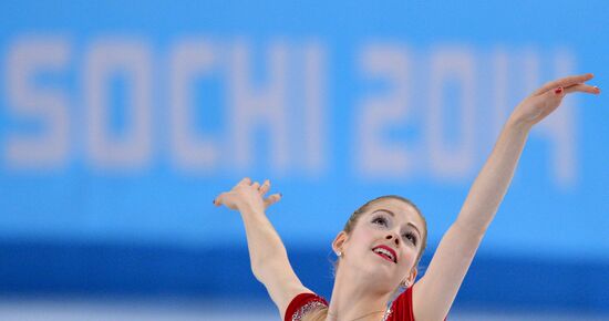 2014 Winter Olympics. Figure skating. Women. Short program