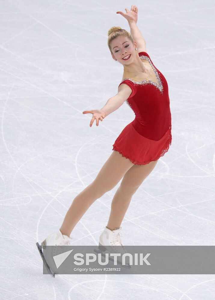 2014 Winter Olympics. Figure skating. Women. Short program