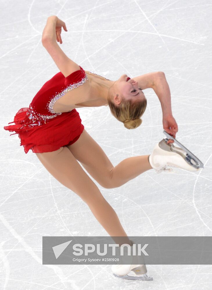 2014 Winter Olympics. Figure skating. Women’s singles. Short program