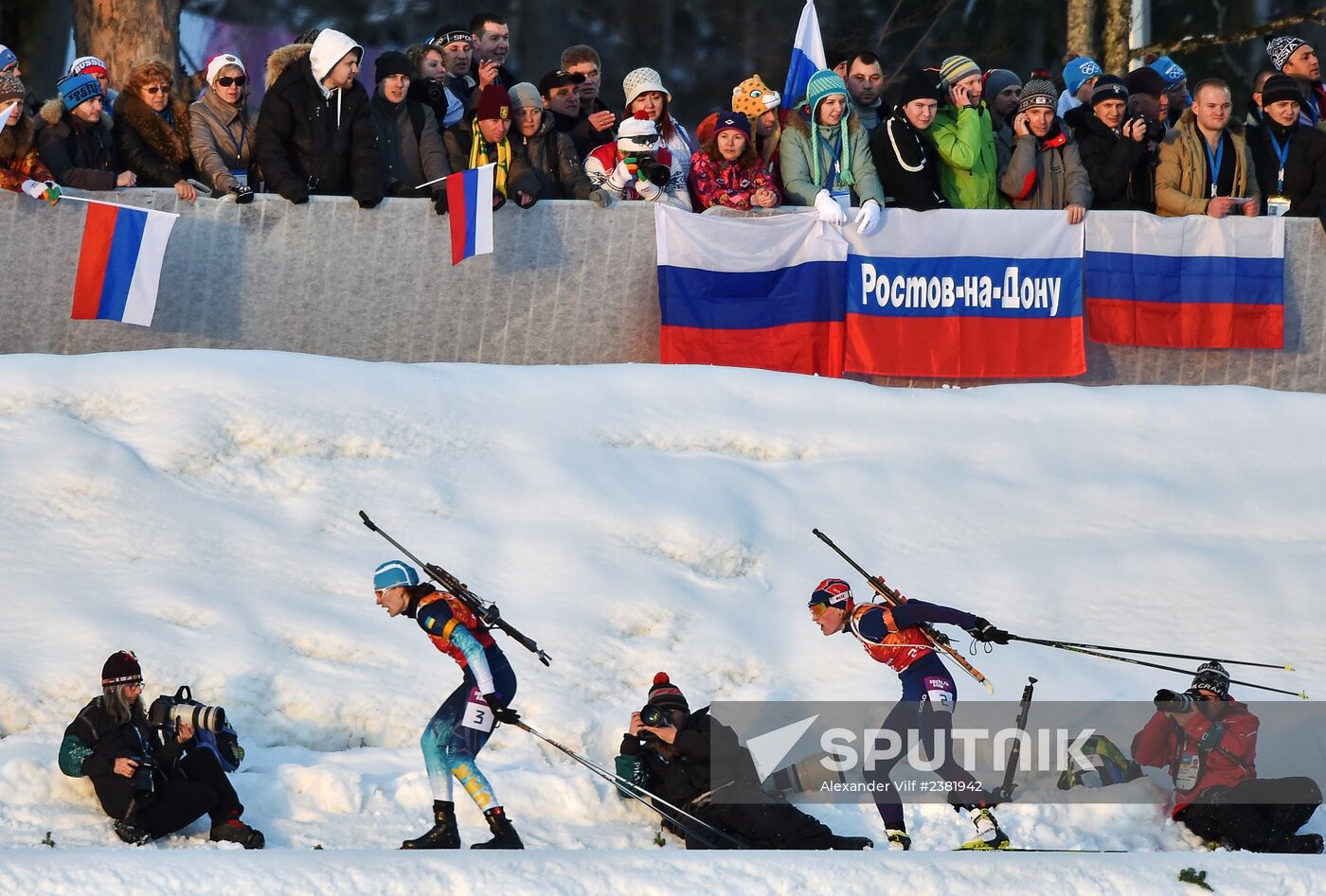 2014 Winter Olympics. Biathlon. Mixed relay