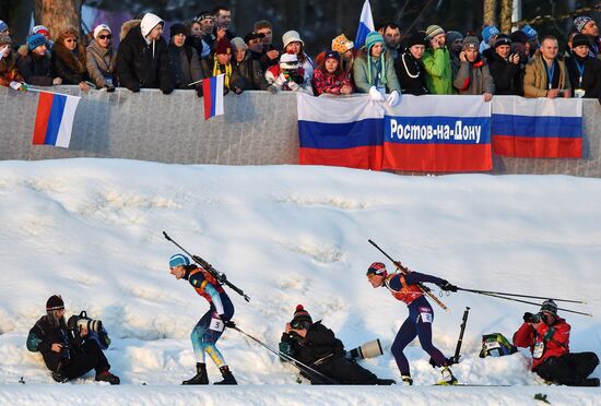 2014 Winter Olympics. Biathlon. Mixed relay