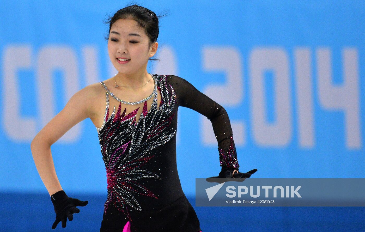 2014 Winter Olympics. Figure skating. Women’s singles. Short program