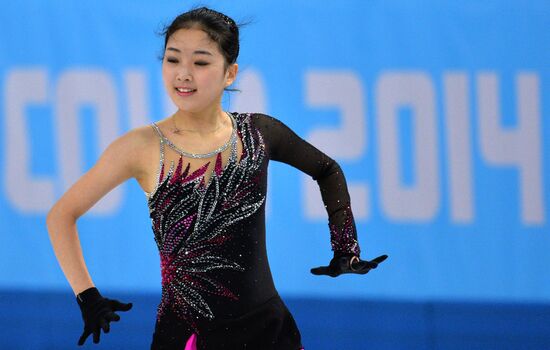 2014 Winter Olympics. Figure skating. Women’s singles. Short program