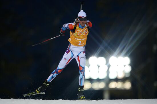 2014 Winter Olympics. Biathlon. Mixed relay