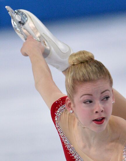 2014 Winter Olympics. Figure skating. Women’s singles. Short program