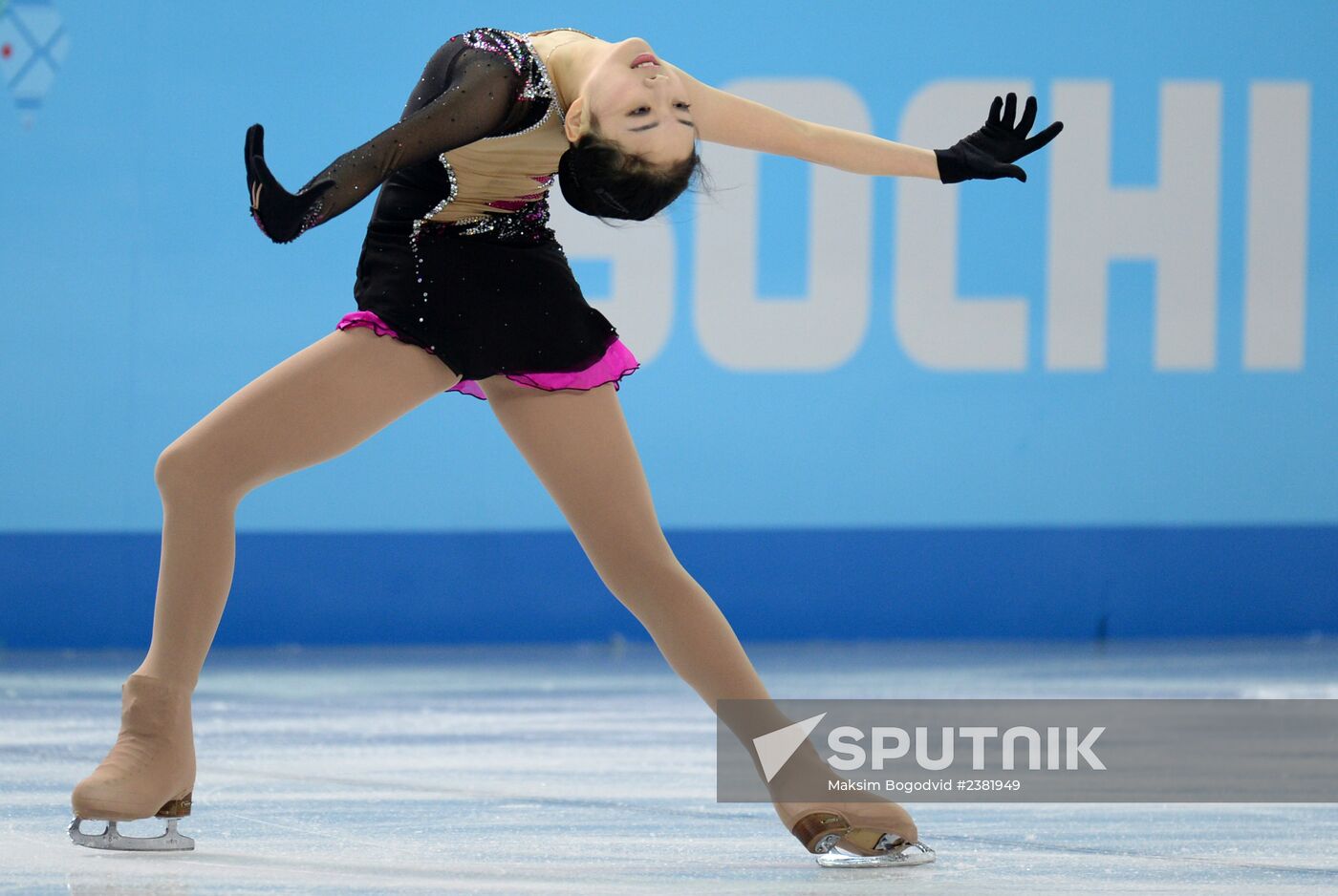 2014 Winter Olympics. Figure skating. Women’s singles. Short program