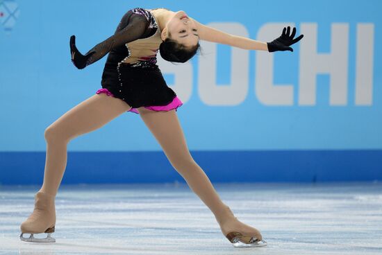 2014 Winter Olympics. Figure skating. Women’s singles. Short program