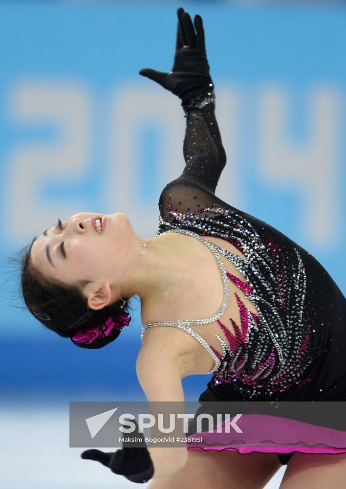 2014 Winter Olympics. Figure skating. Women’s singles. Short program