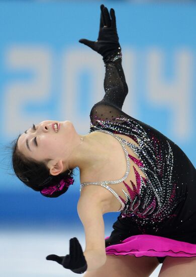2014 Winter Olympics. Figure skating. Women’s singles. Short program