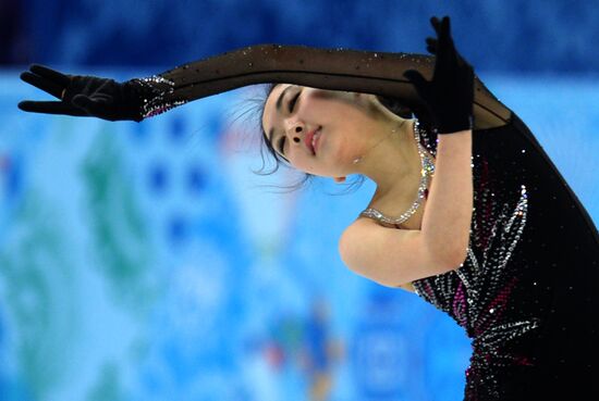 2014 Winter Olympics. Figure skating. Women’s singles. Short program