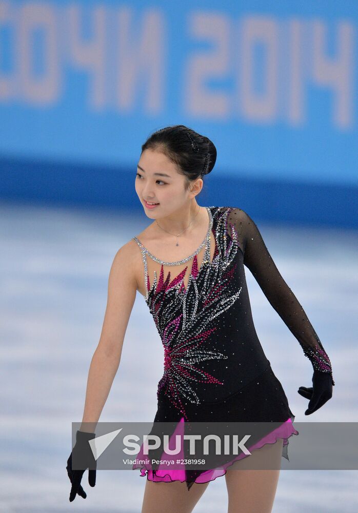 2014 Winter Olympics. Figure skating. Women’s singles. Short program