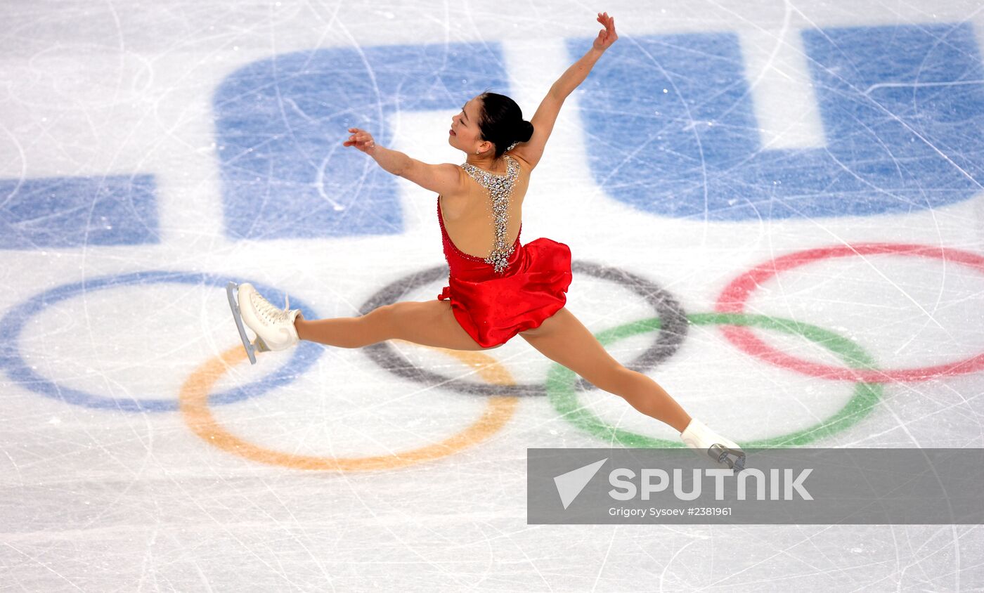2014 Winter Olympics. Figure skating. Women. Short program