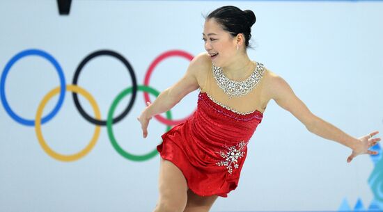 2014 Winter Olympics. Figure skating. Women’s singles. Short program