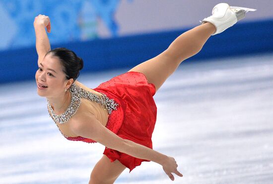 2014 Winter Olympics. Figure skating. Women’s singles. Short program