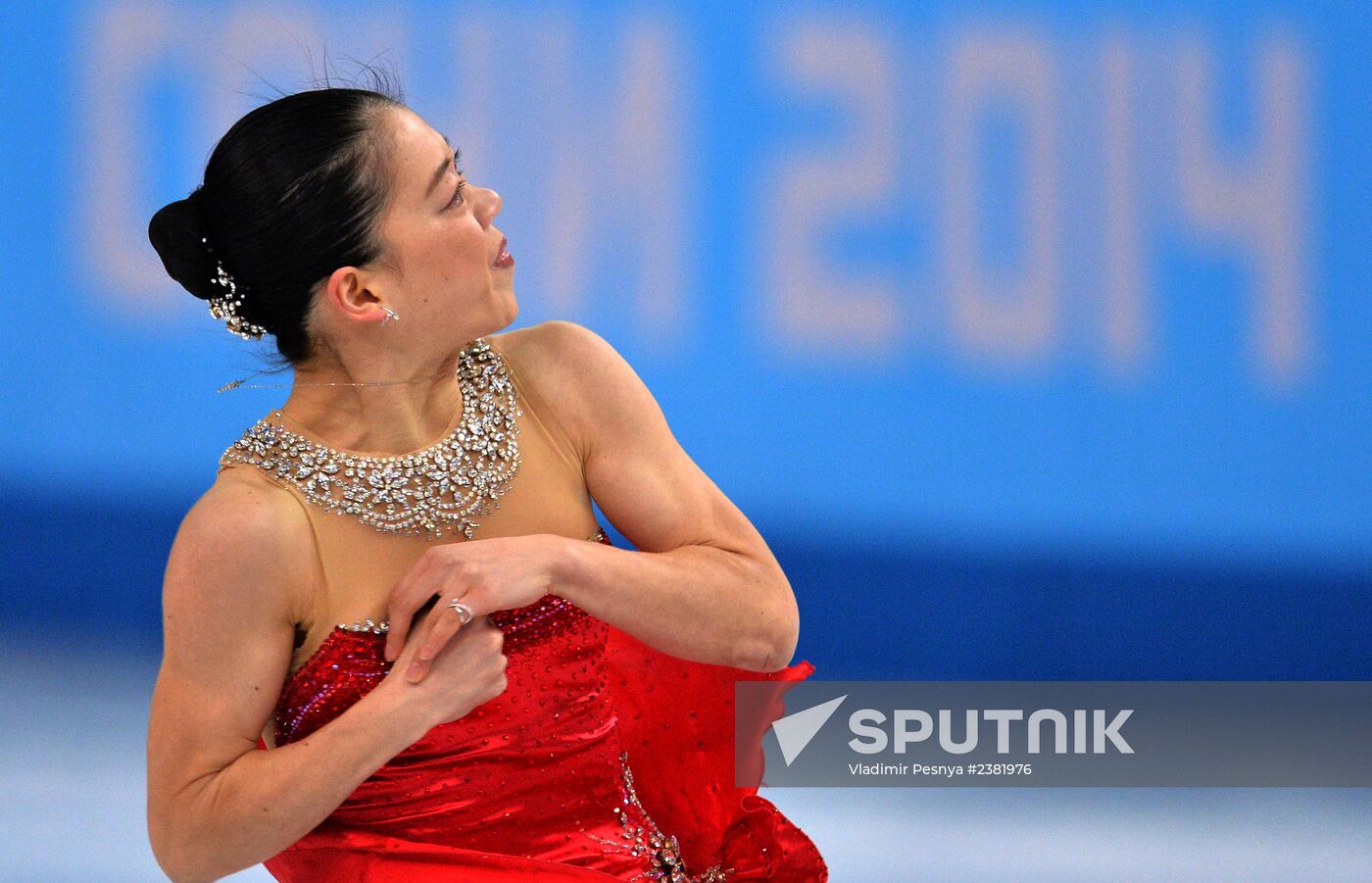 2014 Winter Olympics. Figure skating. Women’s singles. Short program