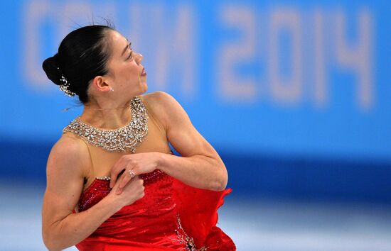 2014 Winter Olympics. Figure skating. Women’s singles. Short program