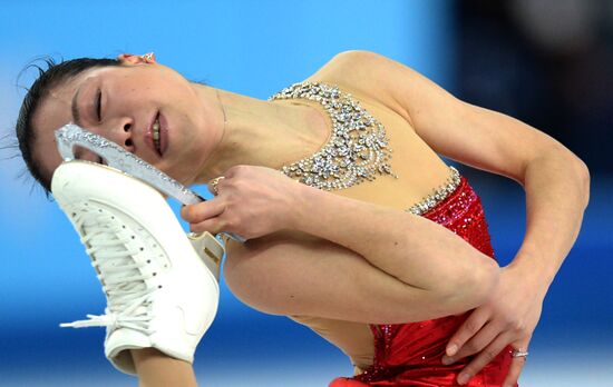 2014 Winter Olympics. Figure skating. Women’s singles. Short program