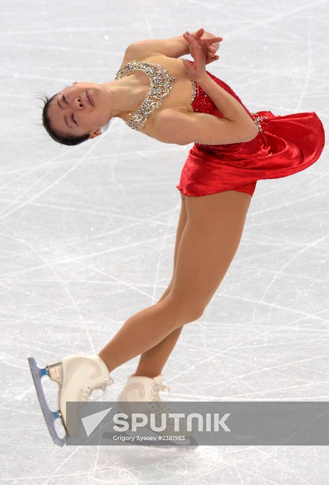 2014 Winter Olympics. Figure skating. Women’s singles. Short program
