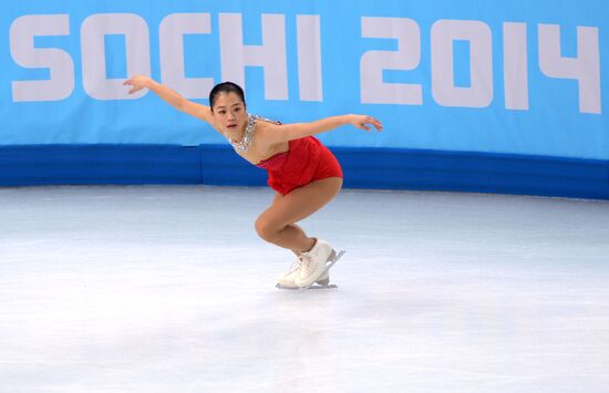 2014 Winter Olympics. Figure skating. Women’s singles. Short program