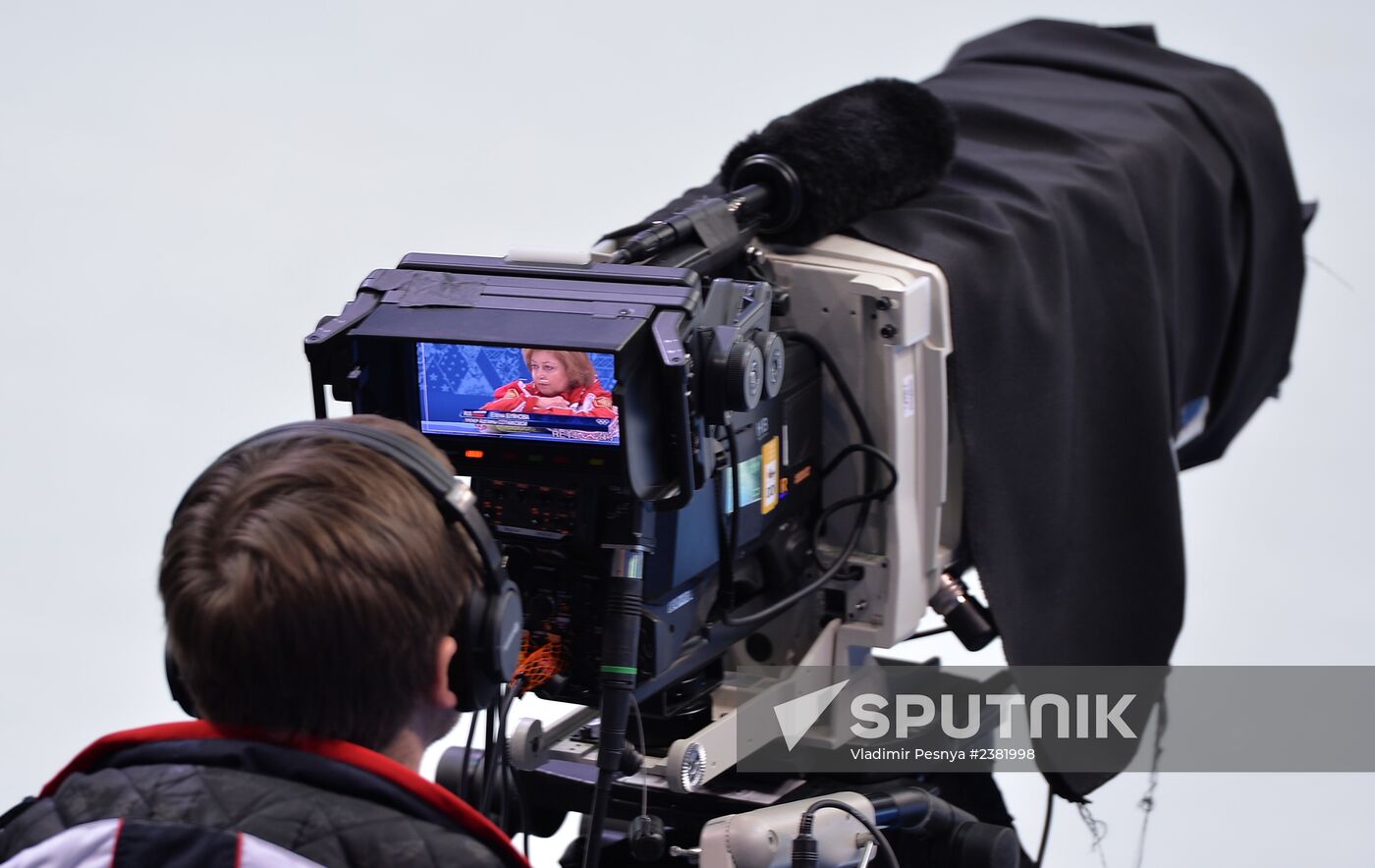 2014 Winter Olympics. Figure skating. Women’s singles. Short program