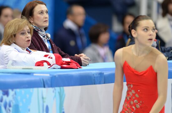 2014 Winter Olympics. Figure skating. Women. Short program