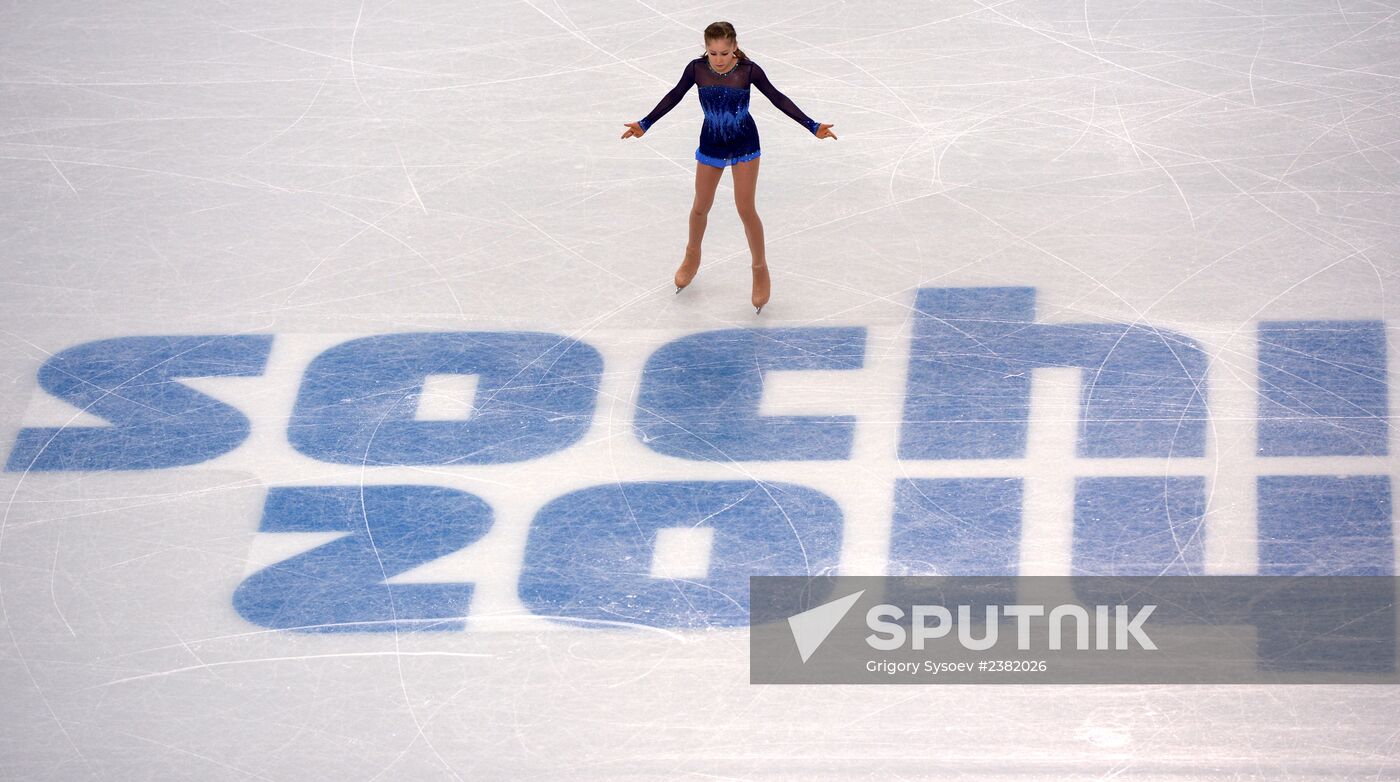 2014 Winter Olympics. Figure skating. Women’s singles. Short program