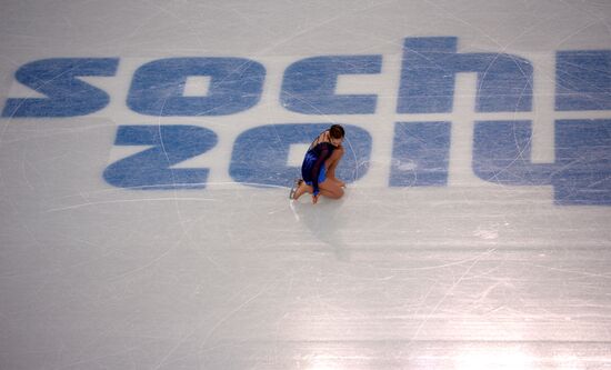 2014 Winter Olympics. Figure skating. Women’s singles. Short program