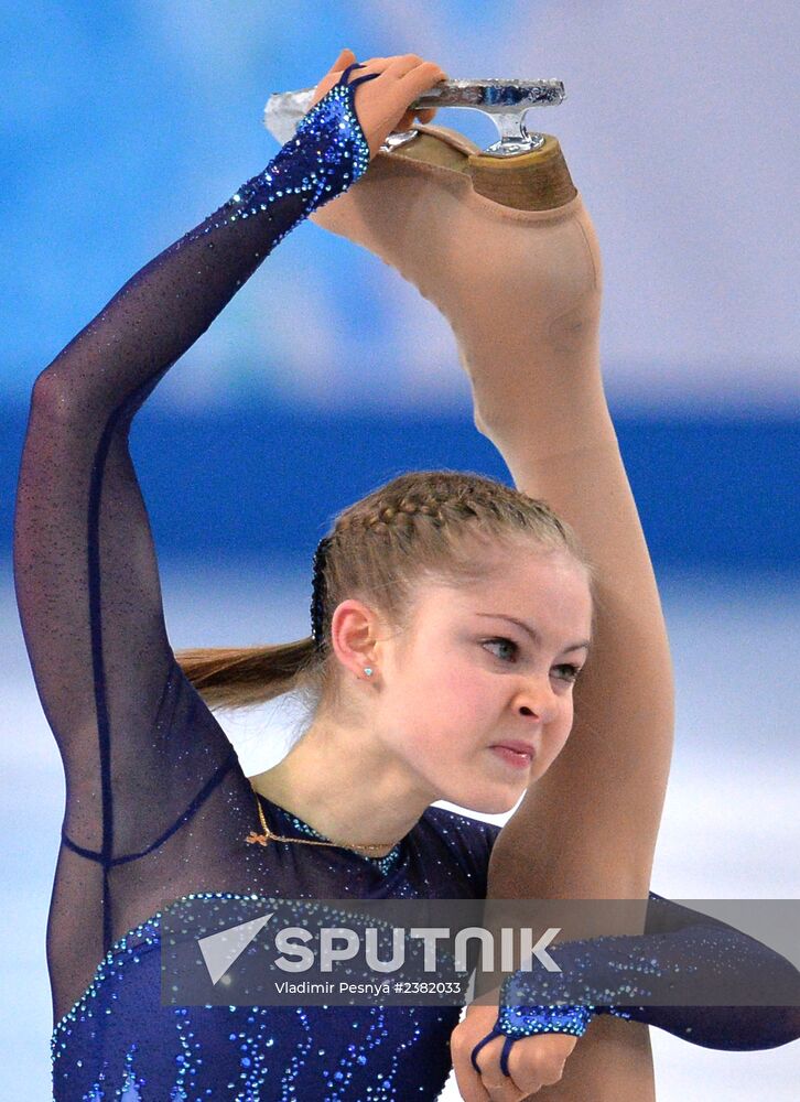 2014 Winter Olympics. Figure skating. Women. Short program