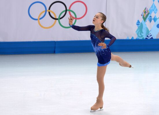 2014 Winter Olympics. Figure skating. Women’s singles. Short program