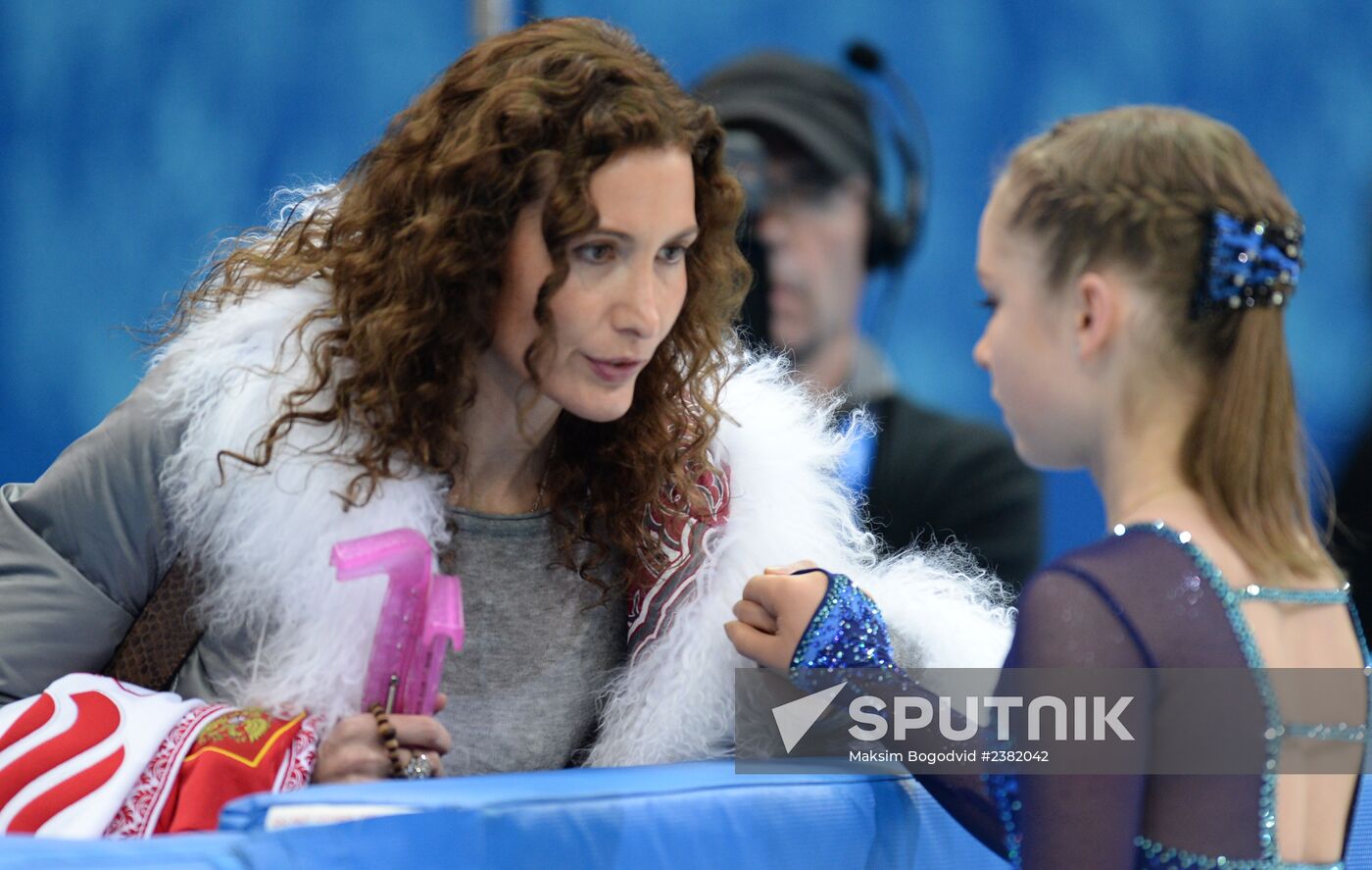 2014 Winter Olympics. Figure skating. Women. Short program