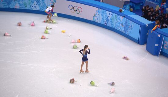 2014 Winter Olympics. Figure skating. Women. Short program