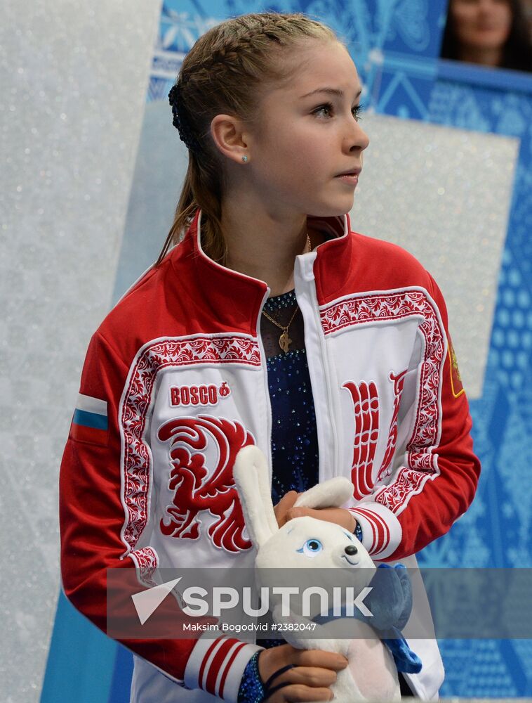 2014 Winter Olympics. Figure skating. Women. Short program