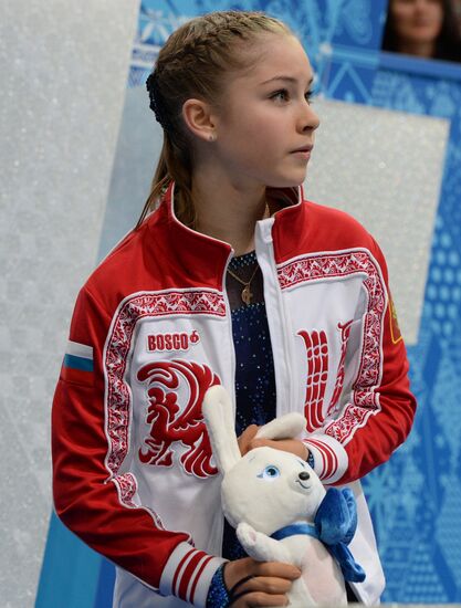 2014 Winter Olympics. Figure skating. Women. Short program