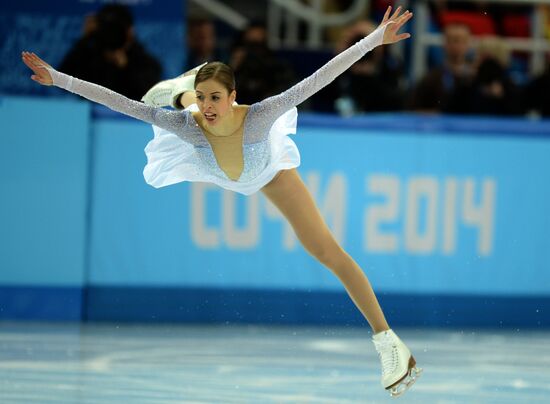 2014 Winter Olympics. Figure skating. Women’s singles. Short program