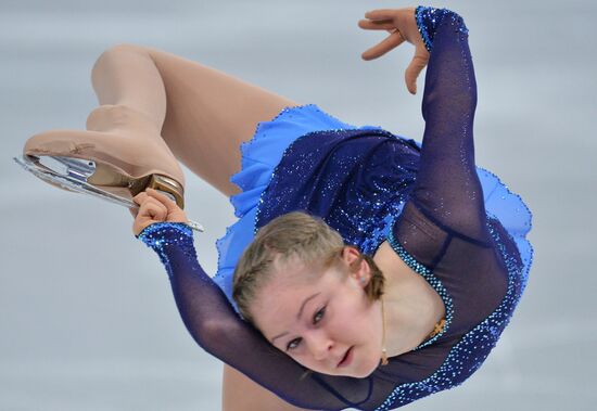 2014 Winter Olympics. Figure skating. Women’s singles. Short program