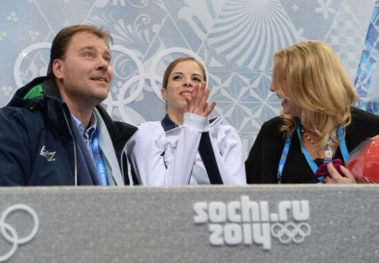 2014 Winter Olympics. Figure skating. Women’s singles. Short program