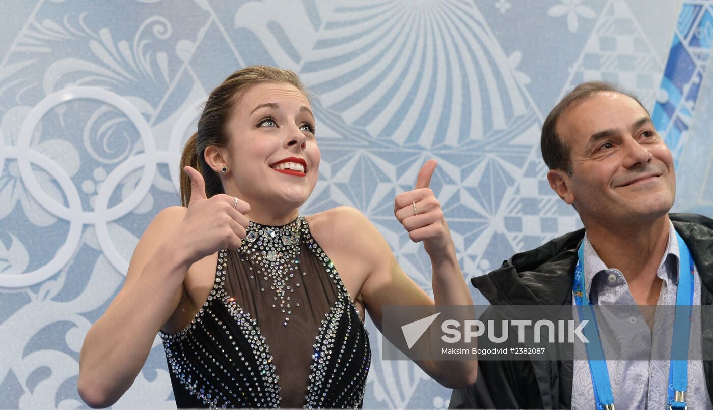 2014 Winter Olympics. Figure skating. Women. Short program
