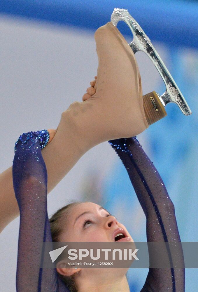 2014 Winter Olympics. Figure skating. Women. Short program