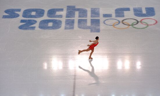 2014 Winter Olympics. Figure skating. Women. Short program