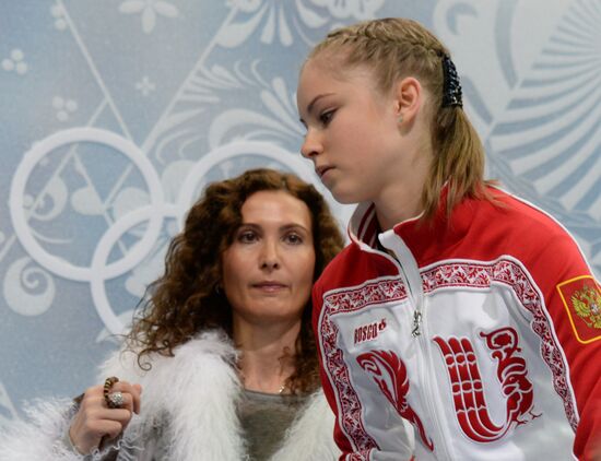 2014 Winter Olympics. Figure skating. Women. Short program